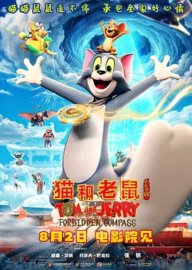欧美一区二区三区免费观看视频