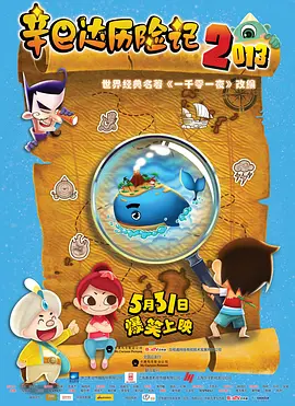 欧美一区二区三区免费观看视频